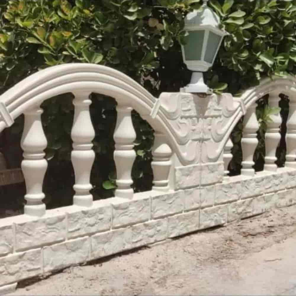 حفاظ نرده