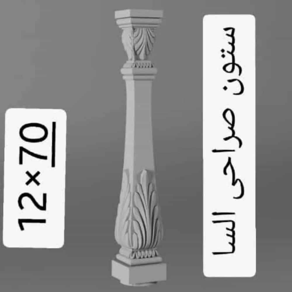1780730110704.webp